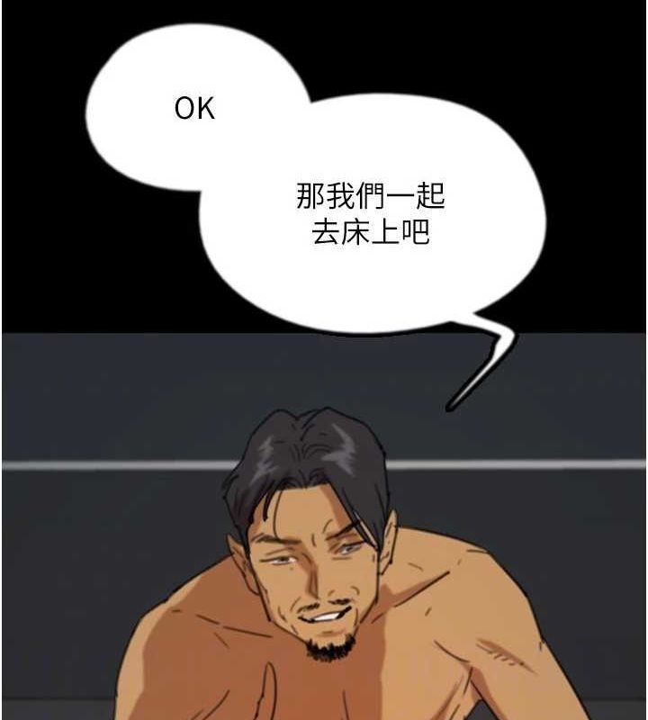 第90张