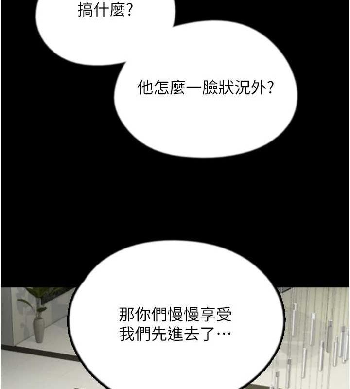 第120张