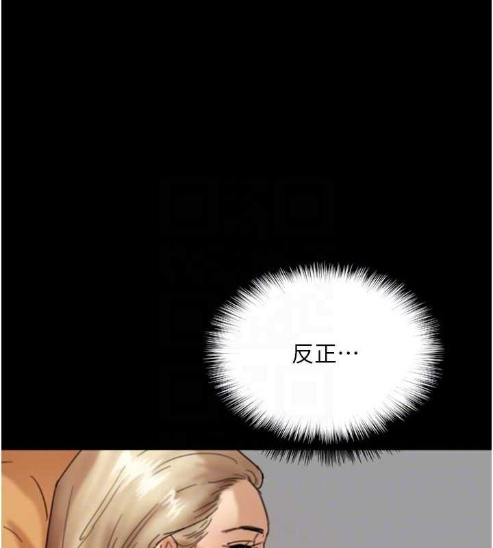 第124张