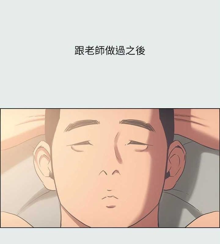 第13张