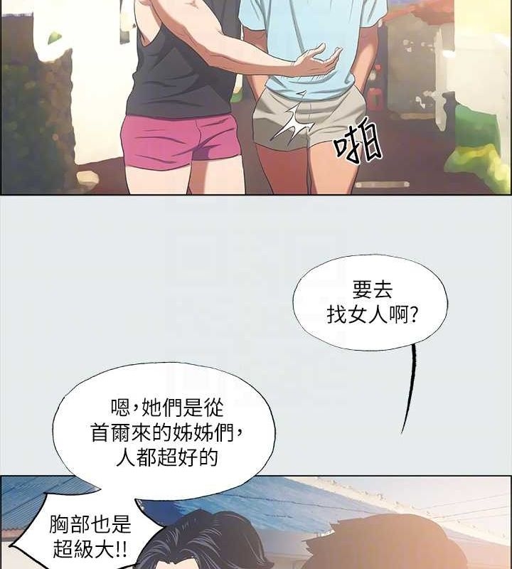 第23张