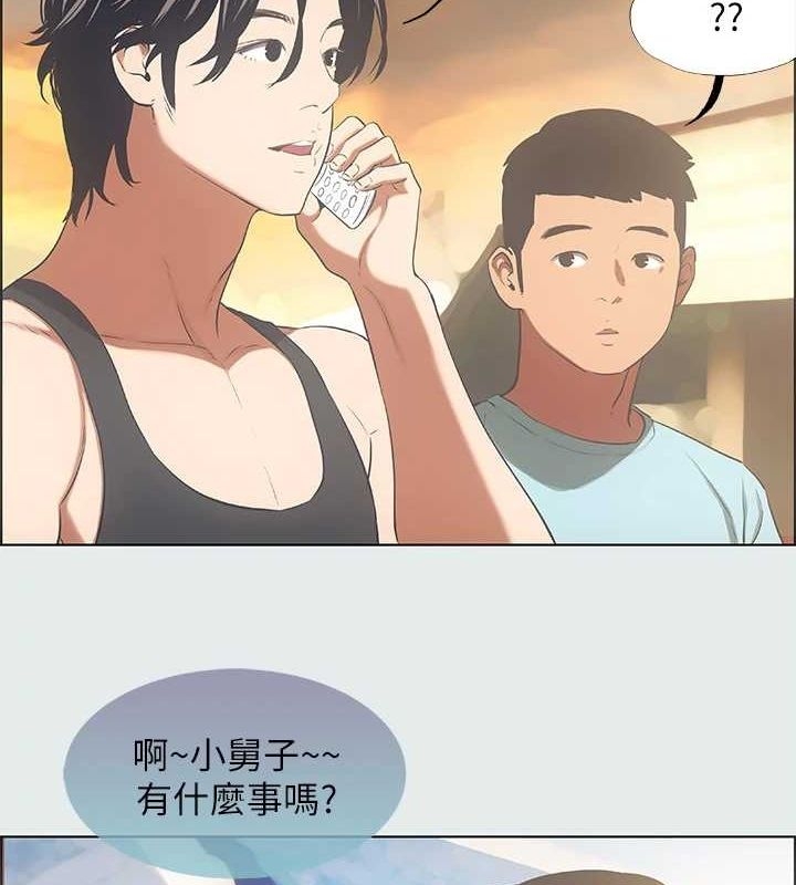第26张