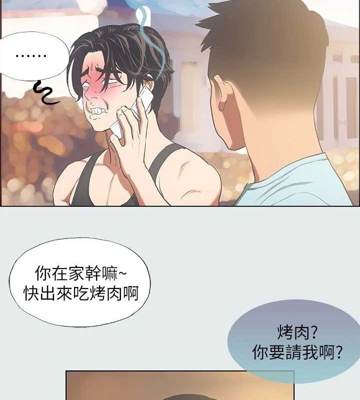 第27张
