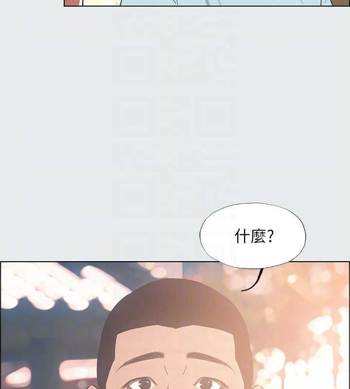 第32张