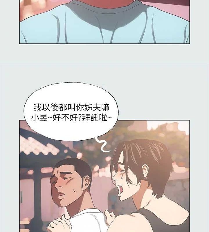 第36张
