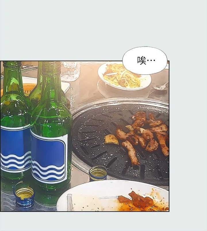 第41张