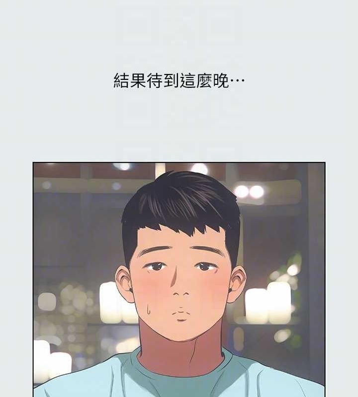 第42张