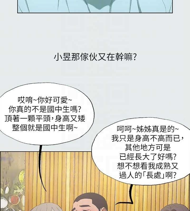 第43张
