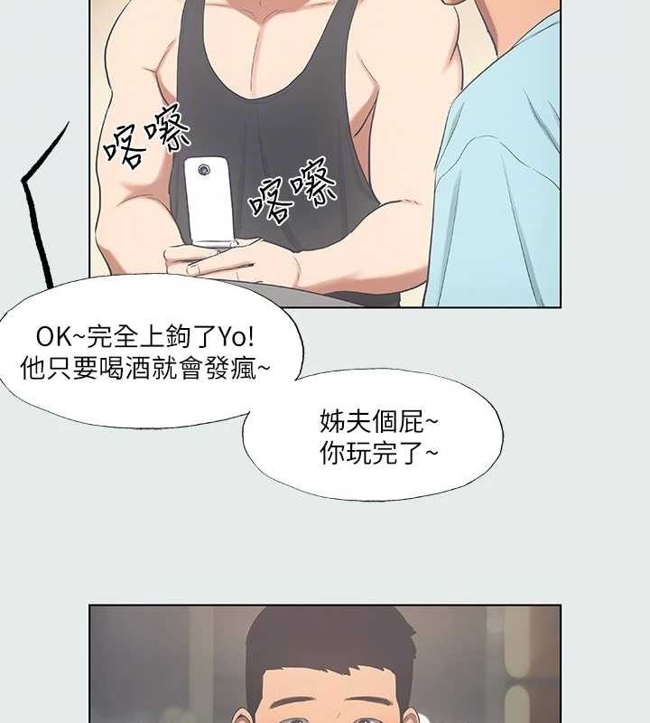 第46张