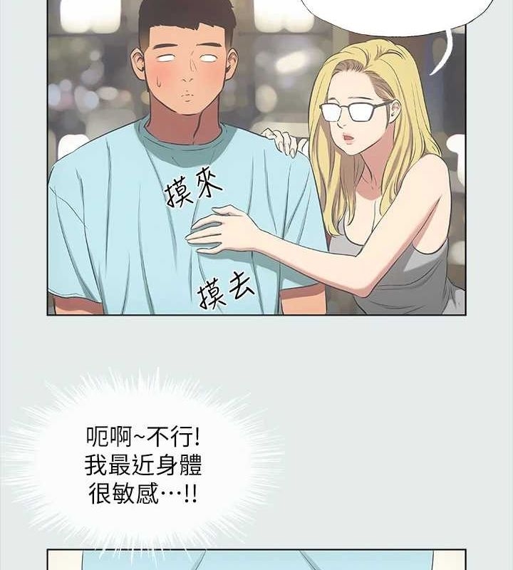 第48张