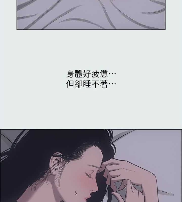 第59张