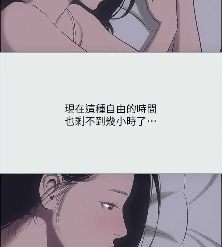 第60张