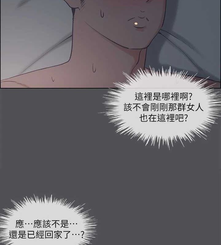 第6张