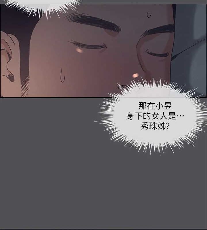 第7张