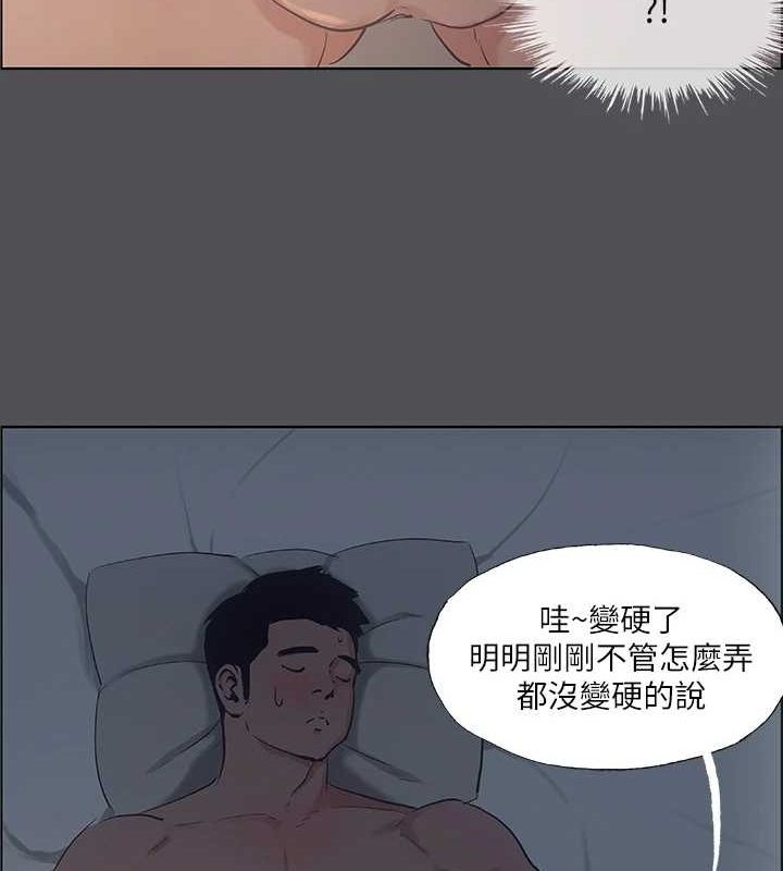 第17张