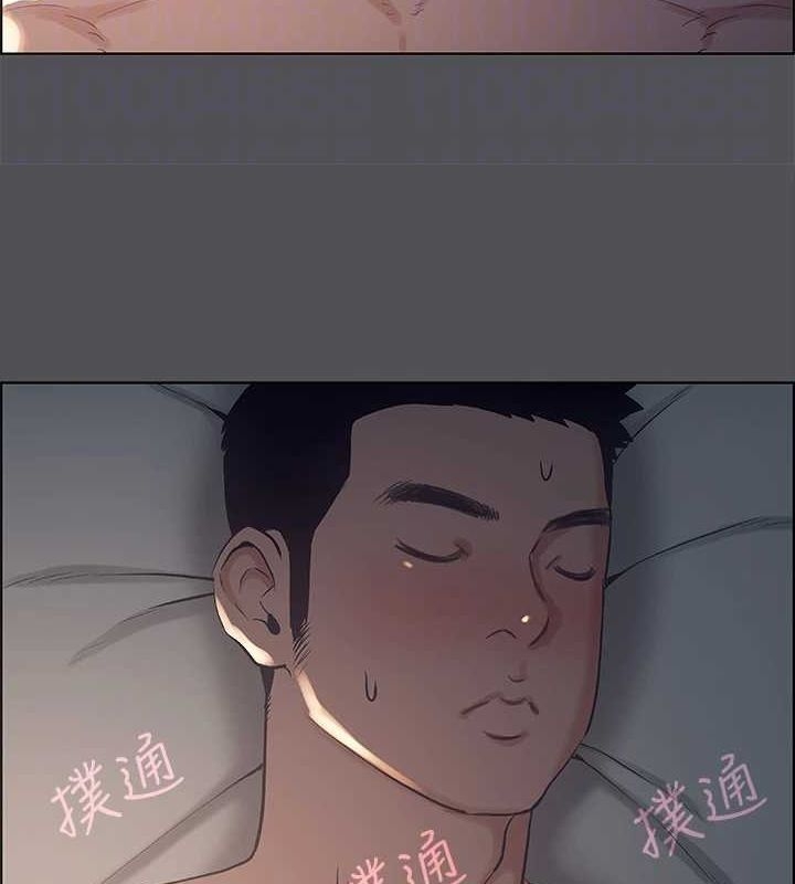第27张