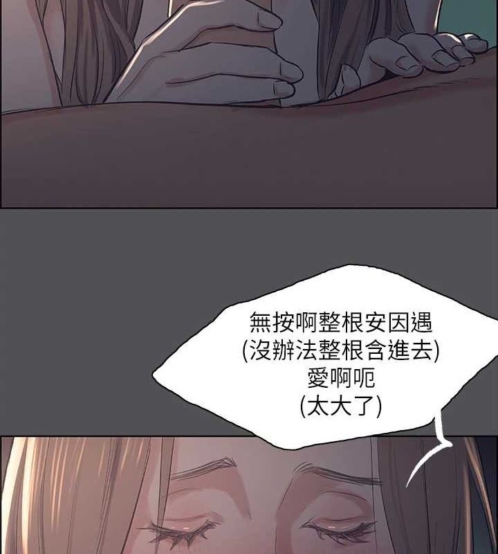 第30张