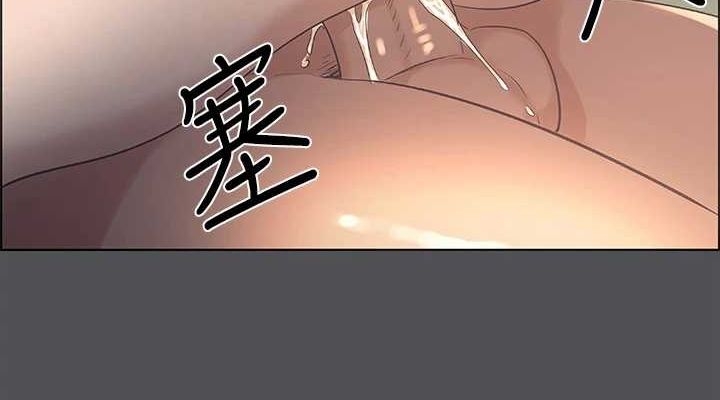 第38张