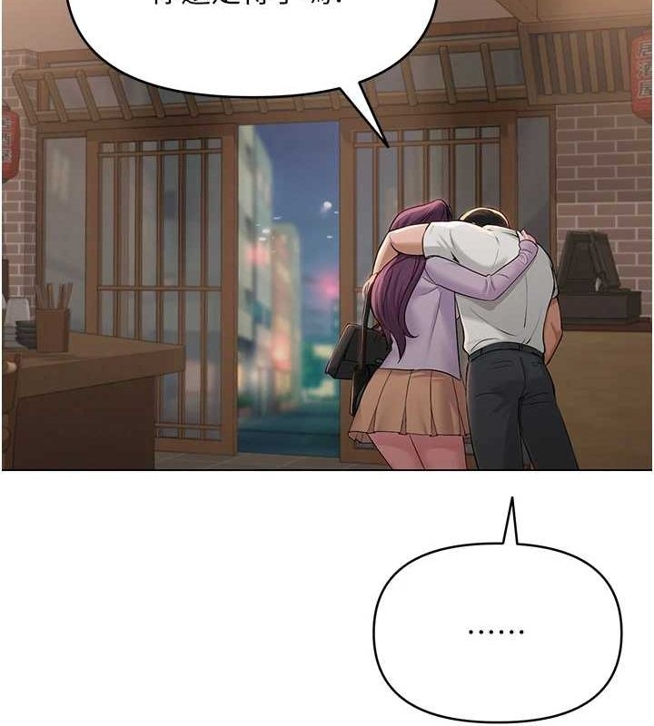 第61张