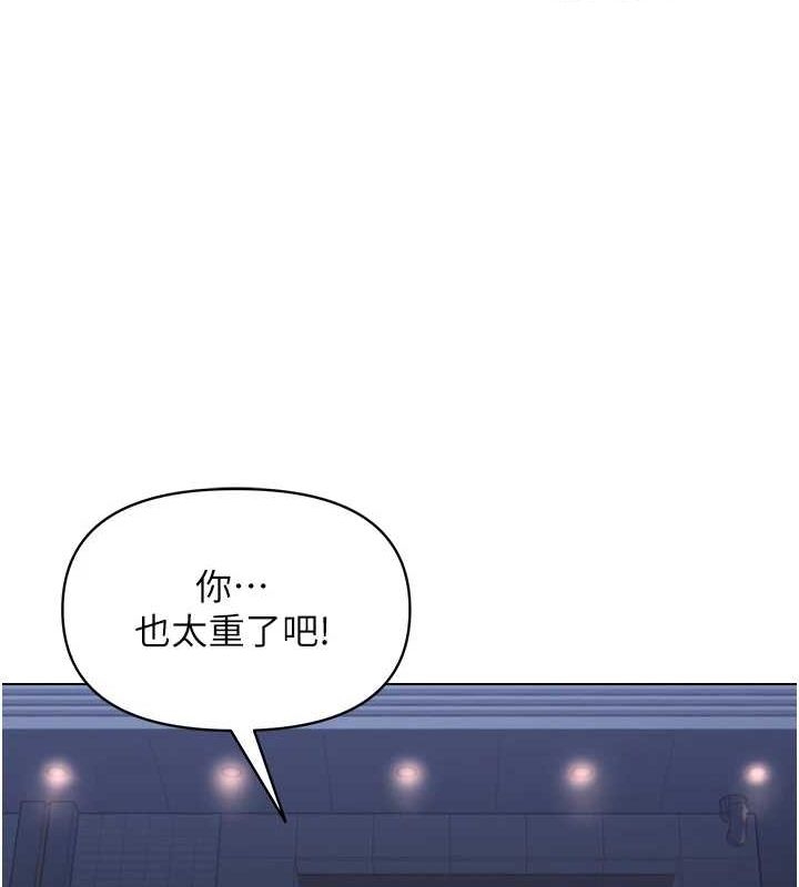 第66张