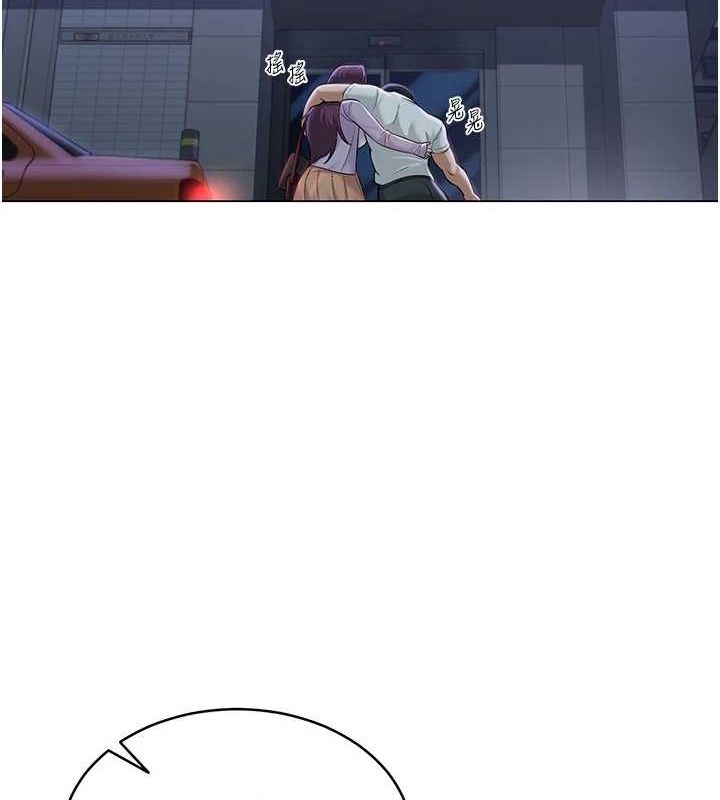 第68张