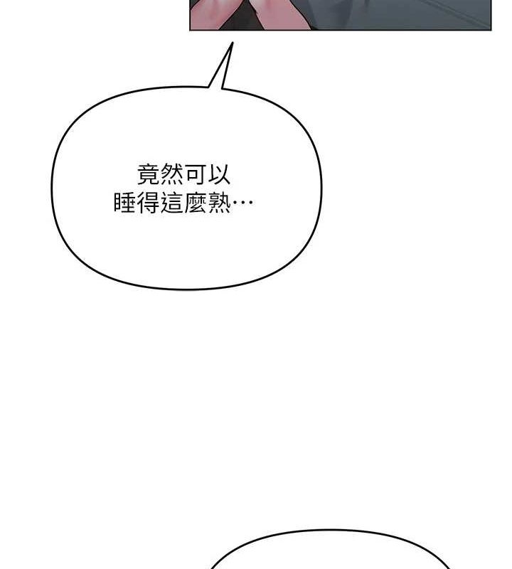 第87张