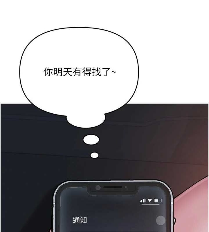 第103张