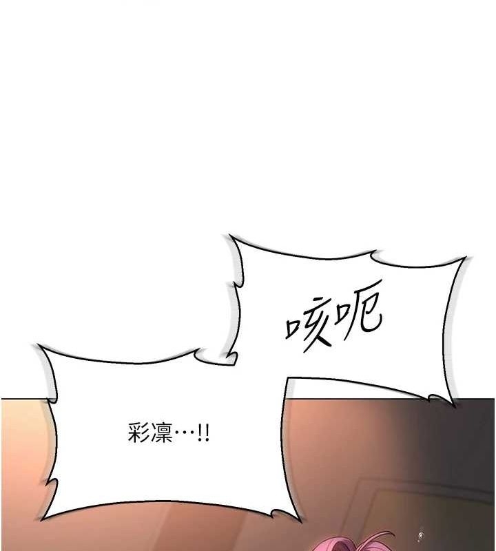第112张