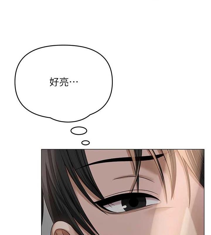 第137张