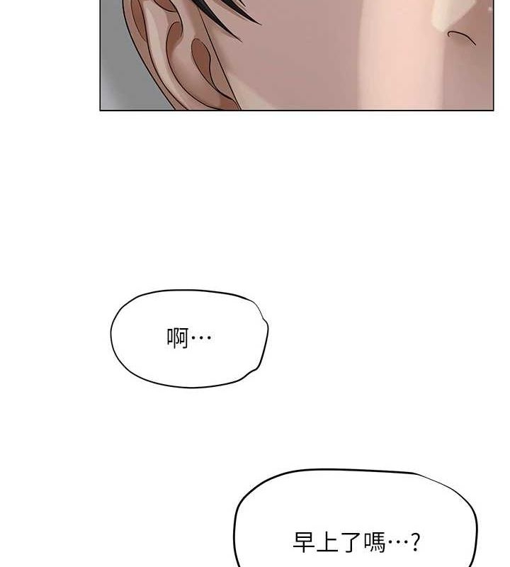 第139张