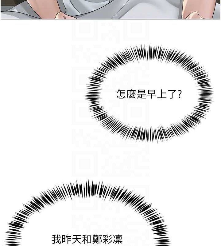 第147张