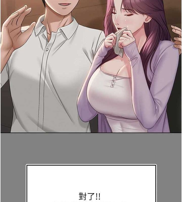 第158张
