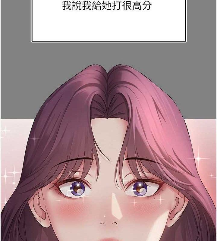 第160张
