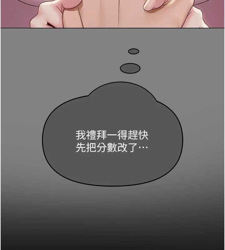 第164张