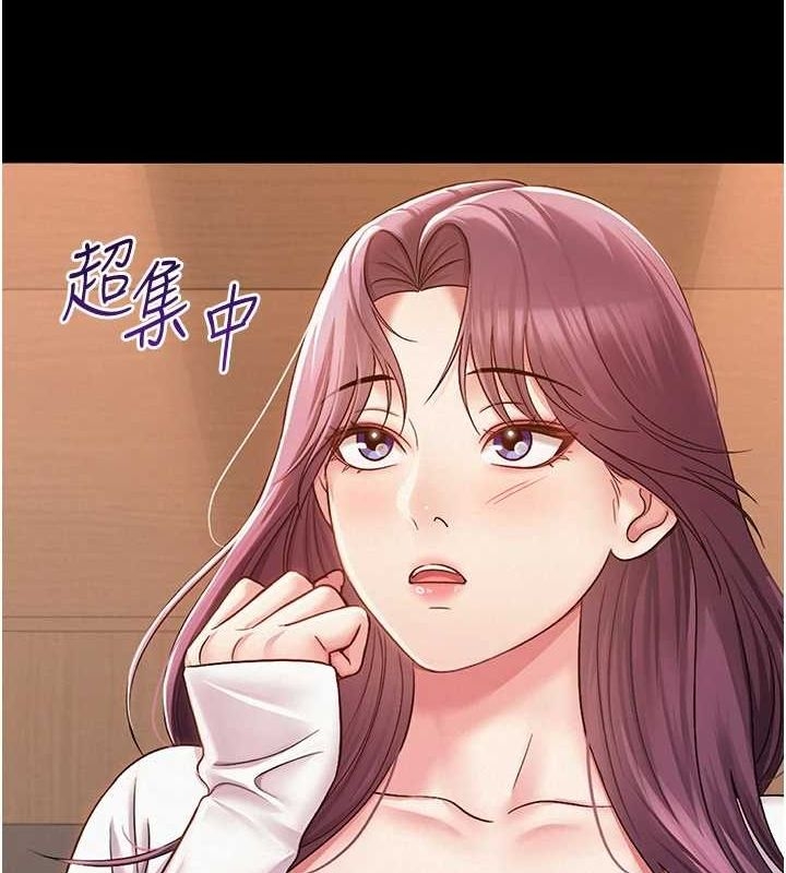 第173张