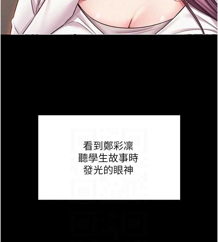 第175张