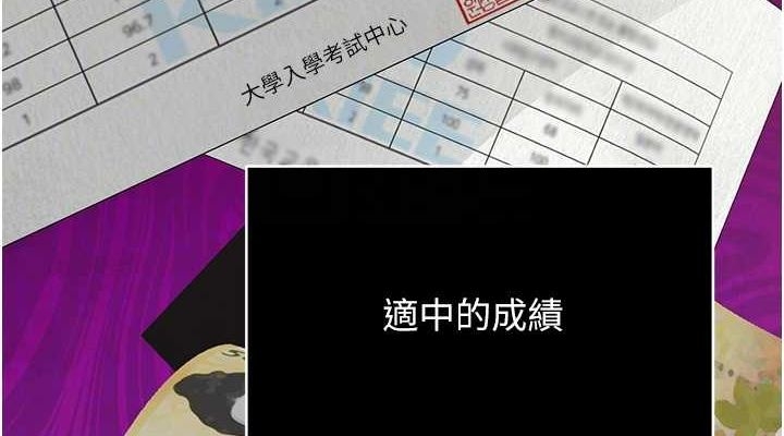 第6张