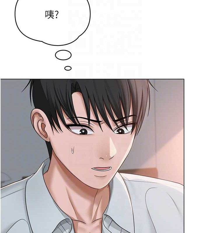 第41张