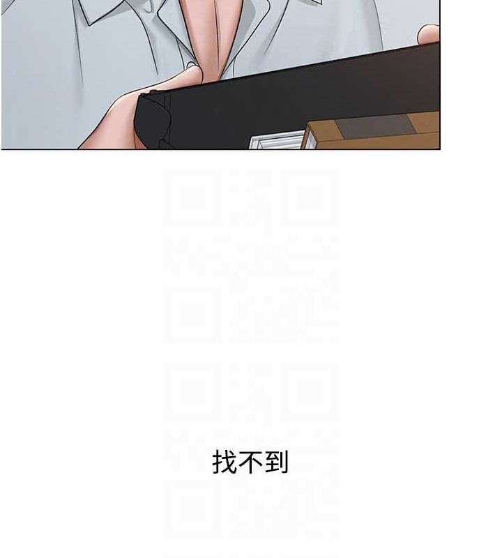 第45张
