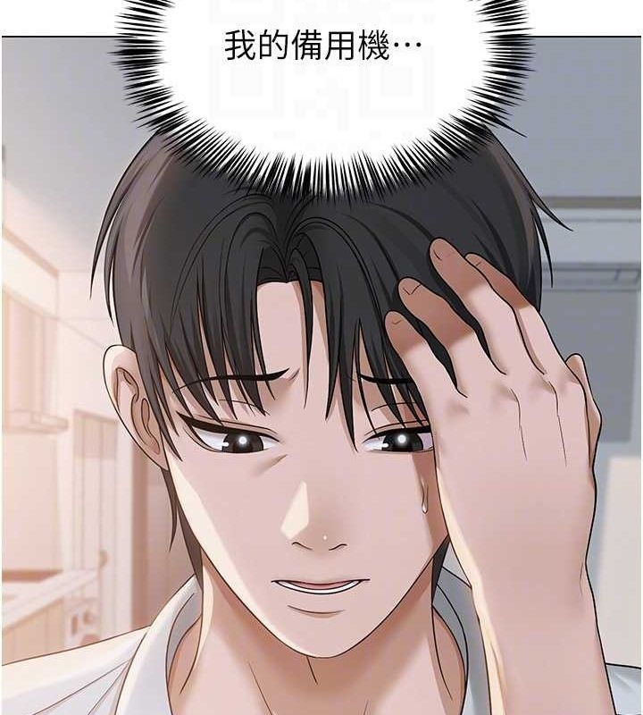 第59张