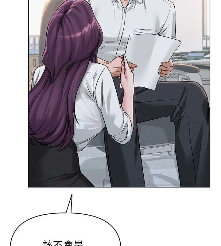 第133张