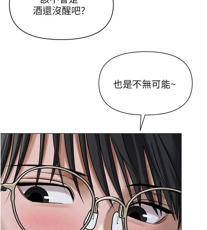 第135张