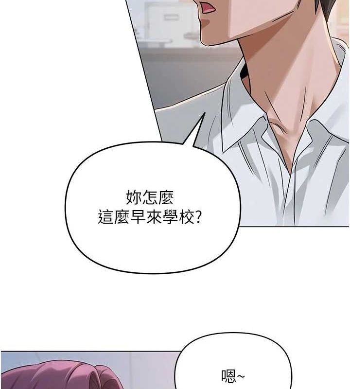 第146张