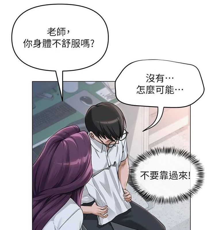 第161张