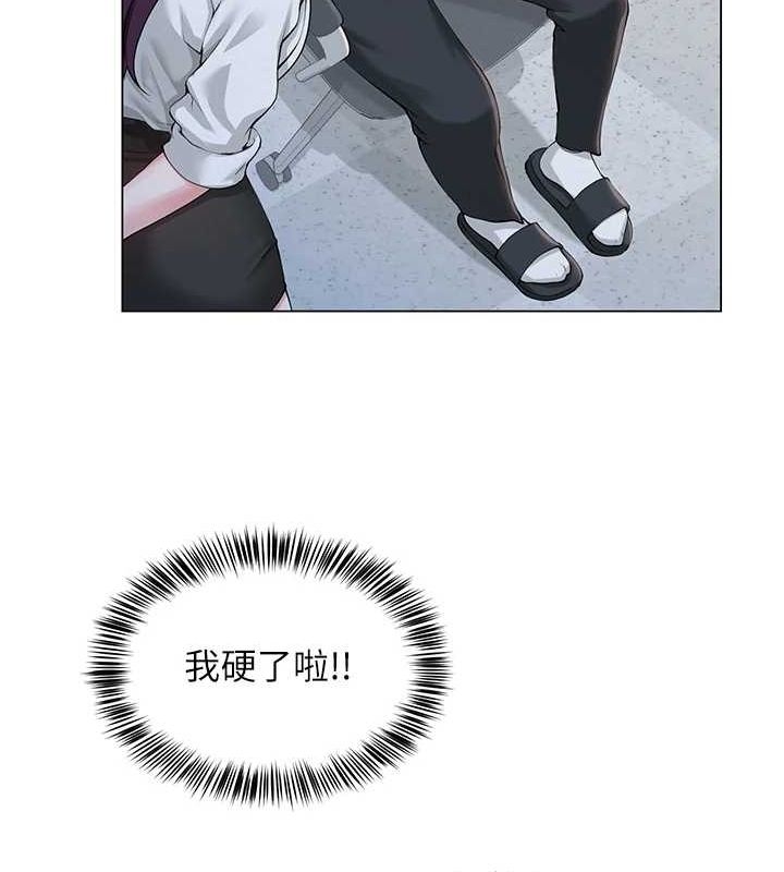第163张