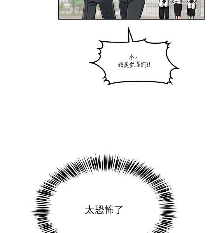 第169张