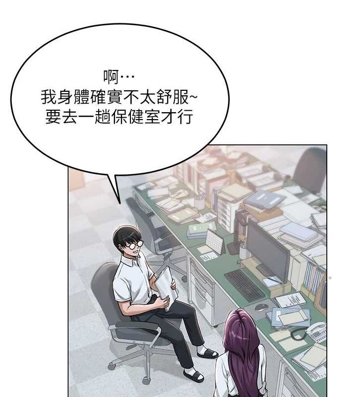 第174张