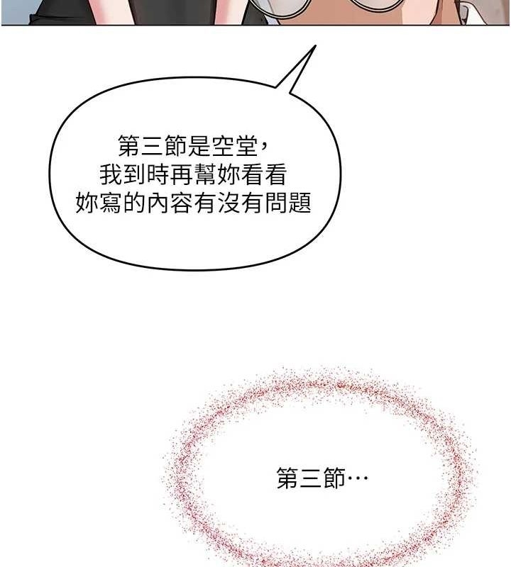 第44张