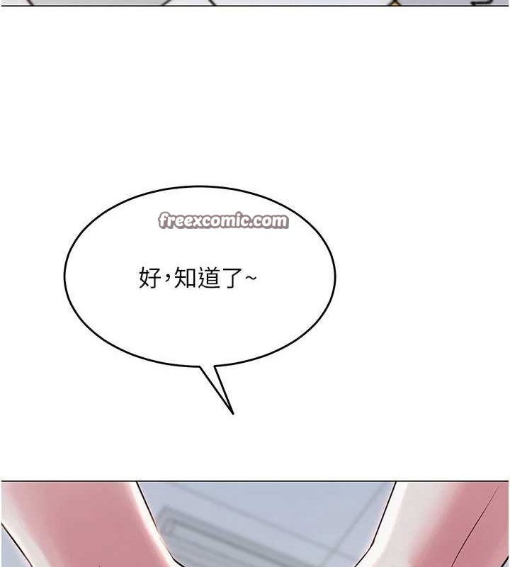 第50张