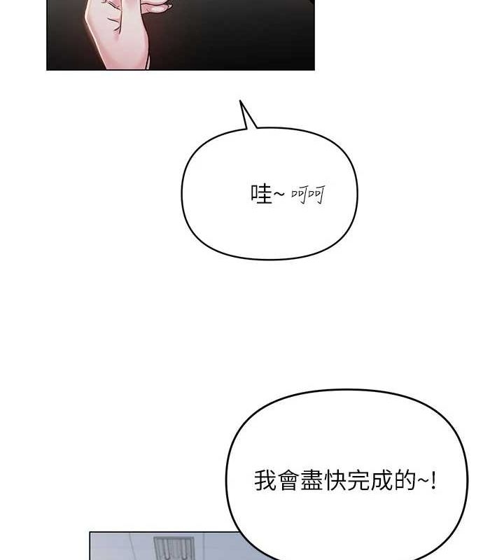 第64张